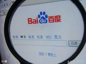有軟件外包需求，如何找到靠譜的供應商？