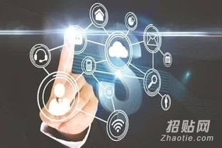 三餐美食系統(tǒng) 以網絡技術咨詢服務為核心的綜合優(yōu)勢解析